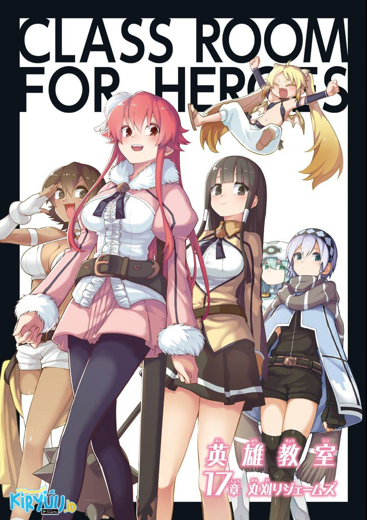 Baca Manga Eiyuu Kyoushitsu Chapter 17 Gambar 2