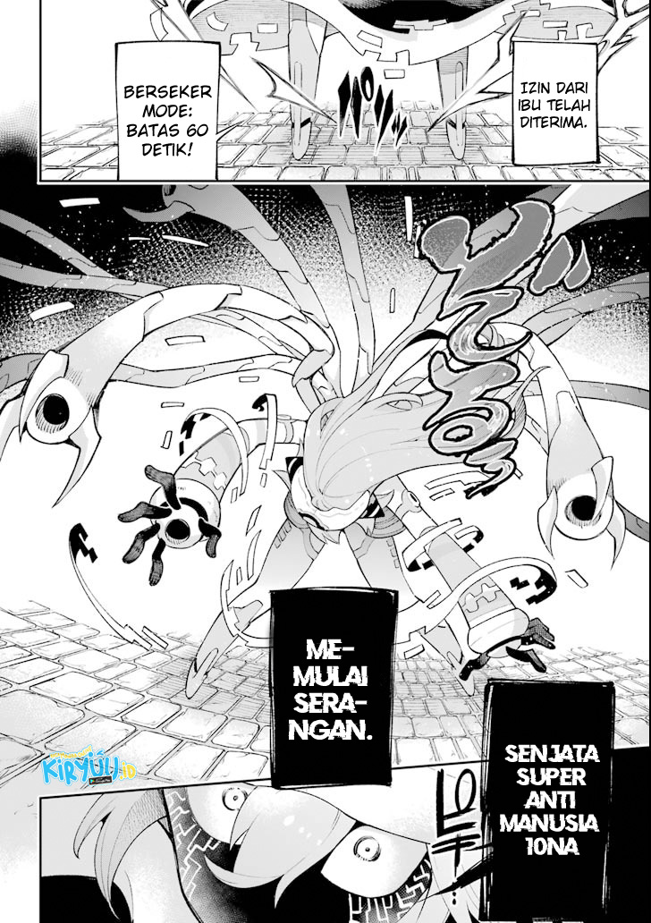 Eiyuu Kyoushitsu Chapter 17 Gambar 26