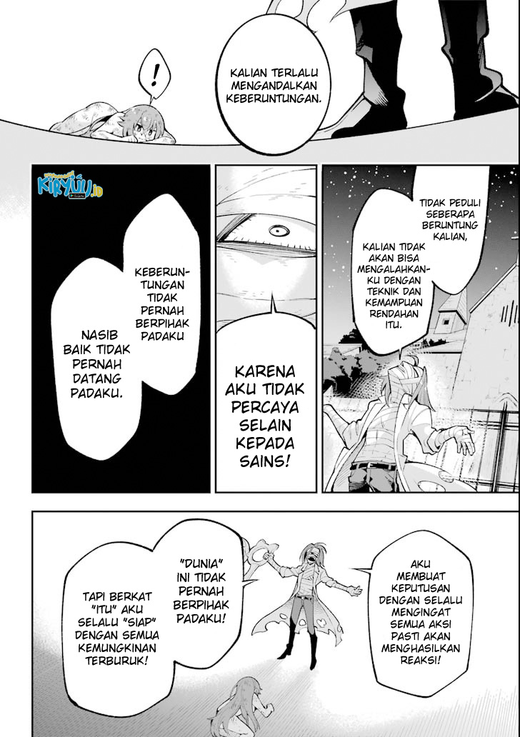 Eiyuu Kyoushitsu Chapter 17 Gambar 32