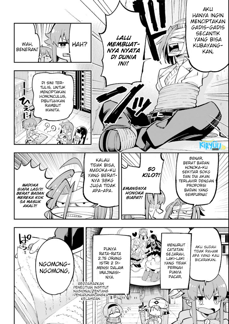 Eiyuu Kyoushitsu Chapter 17 Gambar 42