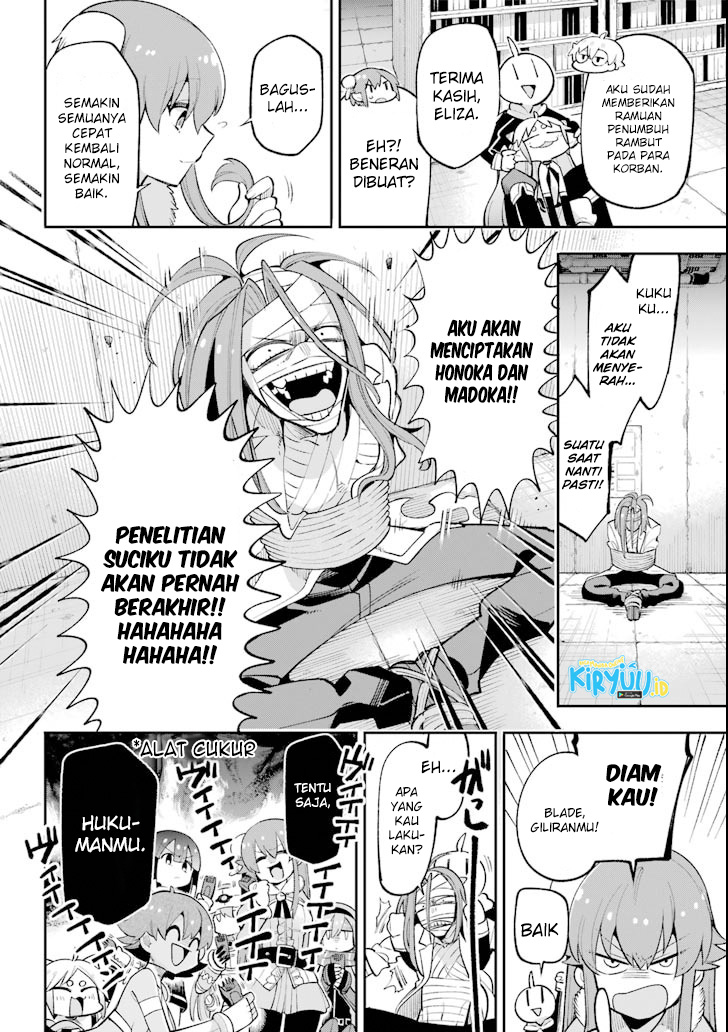 Eiyuu Kyoushitsu Chapter 17 Gambar 44
