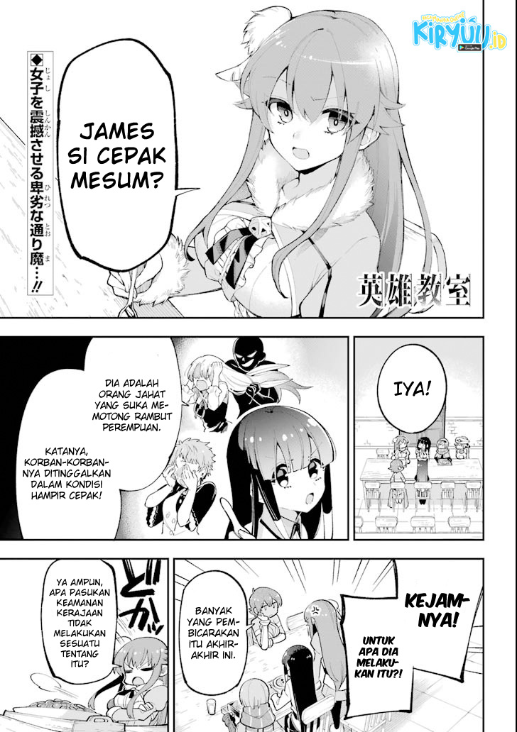Eiyuu Kyoushitsu Chapter 17 Gambar 5