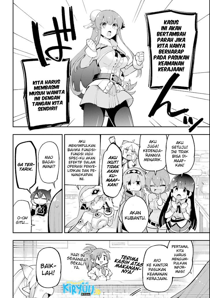 Eiyuu Kyoushitsu Chapter 17 Gambar 8