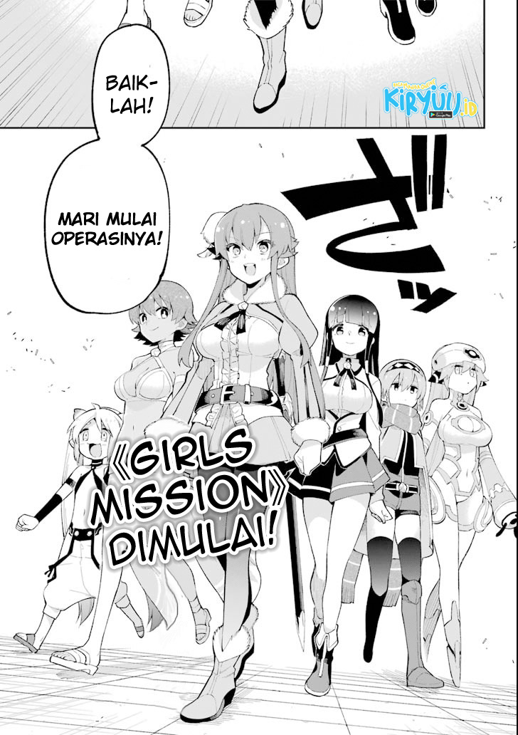Eiyuu Kyoushitsu Chapter 17 Gambar 9