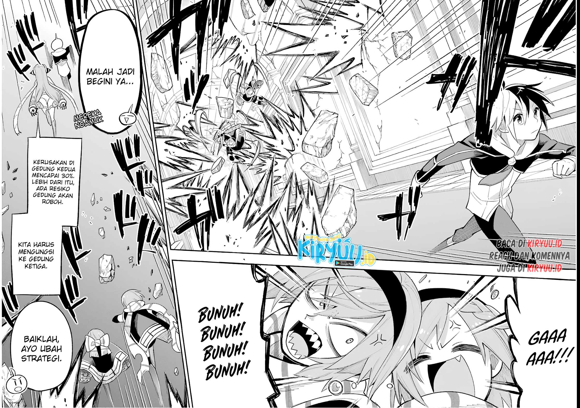 Eiyuu Kyoushitsu Chapter 14.1 Gambar 26