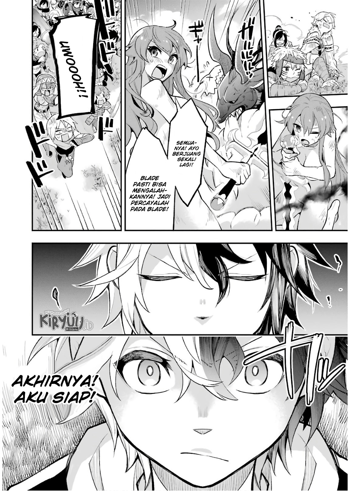 Eiyuu Kyoushitsu Chapter 11.2 Gambar 31