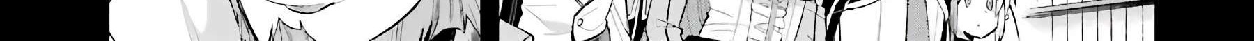 Eiyuu Kyoushitsu Chapter 5.2 Gambar 41