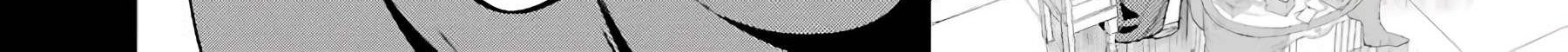 Eiyuu Kyoushitsu Chapter 5.2 Gambar 45