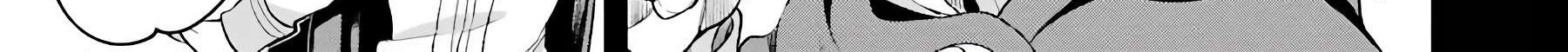 Eiyuu Kyoushitsu Chapter 5.2 Gambar 47