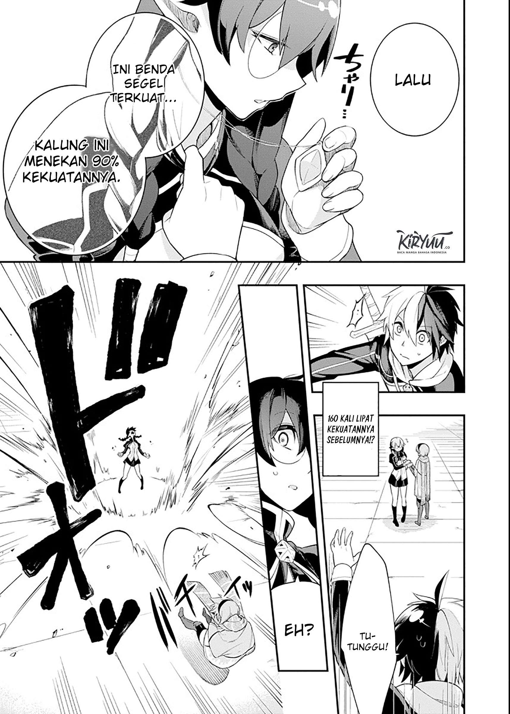 Eiyuu Kyoushitsu Chapter 5.1 Gambar 21