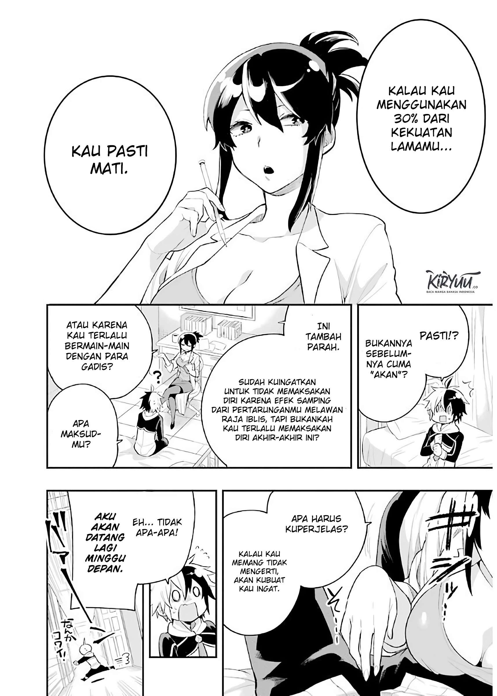 Eiyuu Kyoushitsu Chapter 5.1 Gambar 3