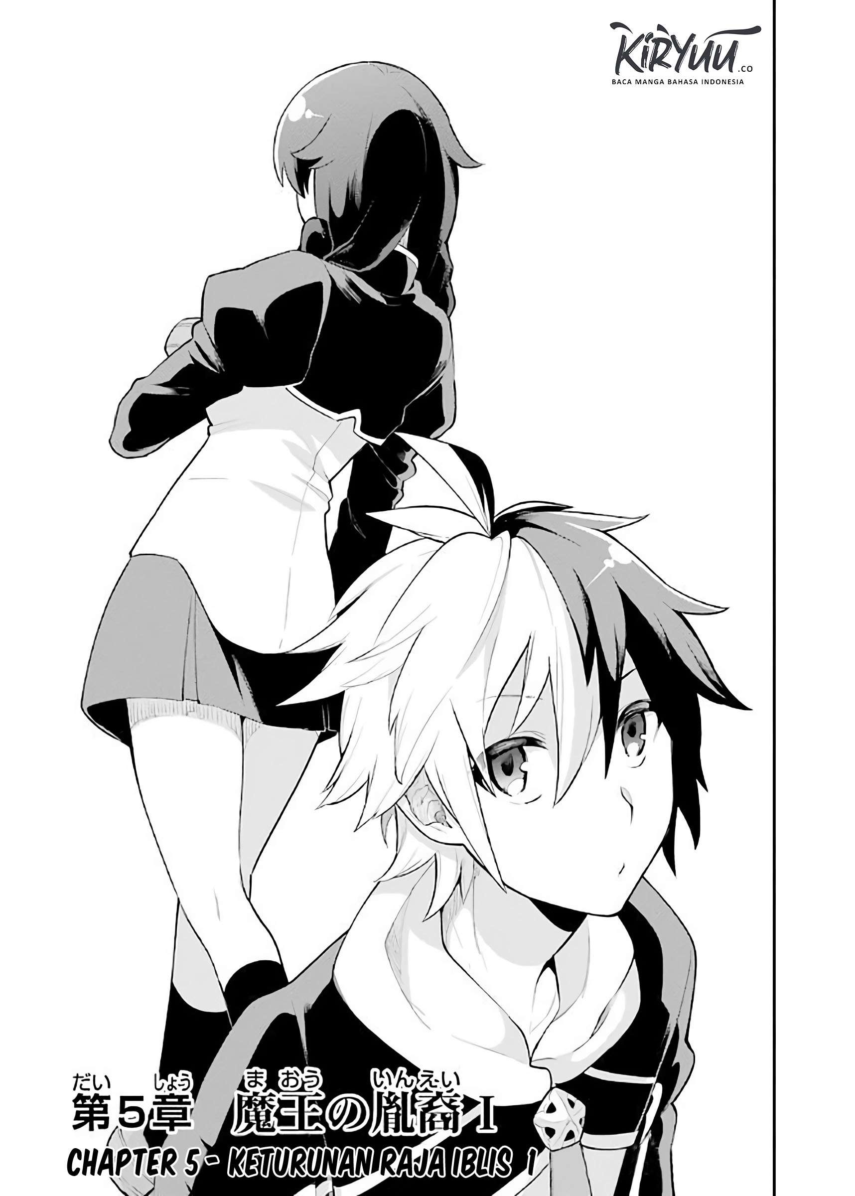 Eiyuu Kyoushitsu Chapter 5.1 Gambar 4