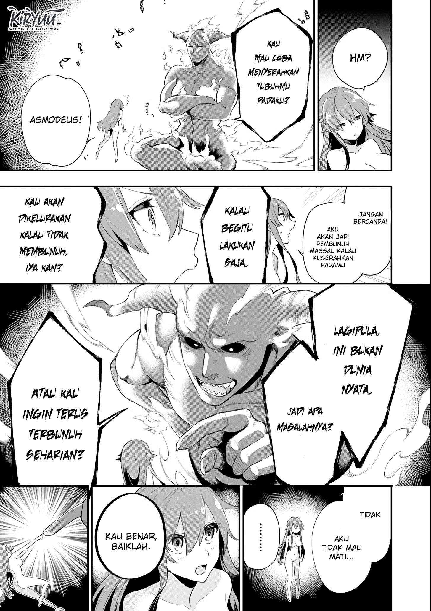 Eiyuu Kyoushitsu Chapter 4.1 Gambar 26