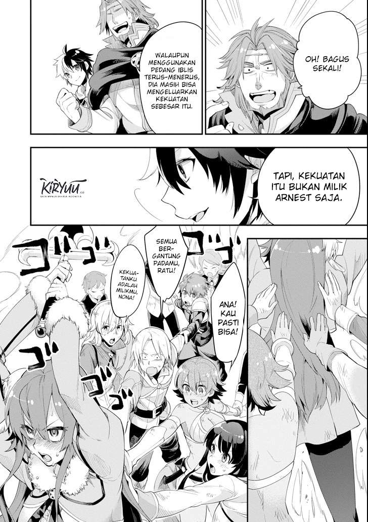 Eiyuu Kyoushitsu Chapter 3.3 Gambar 31