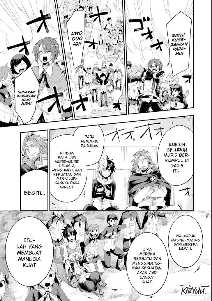 Eiyuu Kyoushitsu Chapter 3.3 Gambar 32