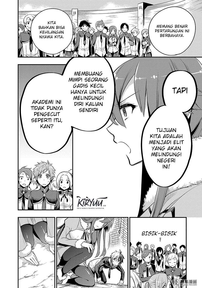 Eiyuu Kyoushitsu Chapter 3.2 Gambar 14