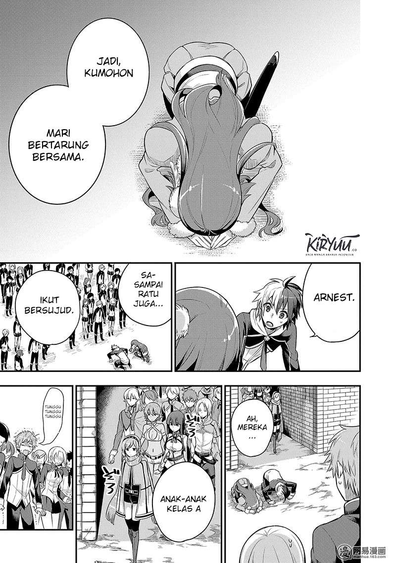 Eiyuu Kyoushitsu Chapter 3.2 Gambar 15