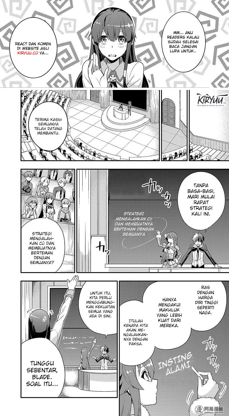 Eiyuu Kyoushitsu Chapter 3.2 Gambar 17