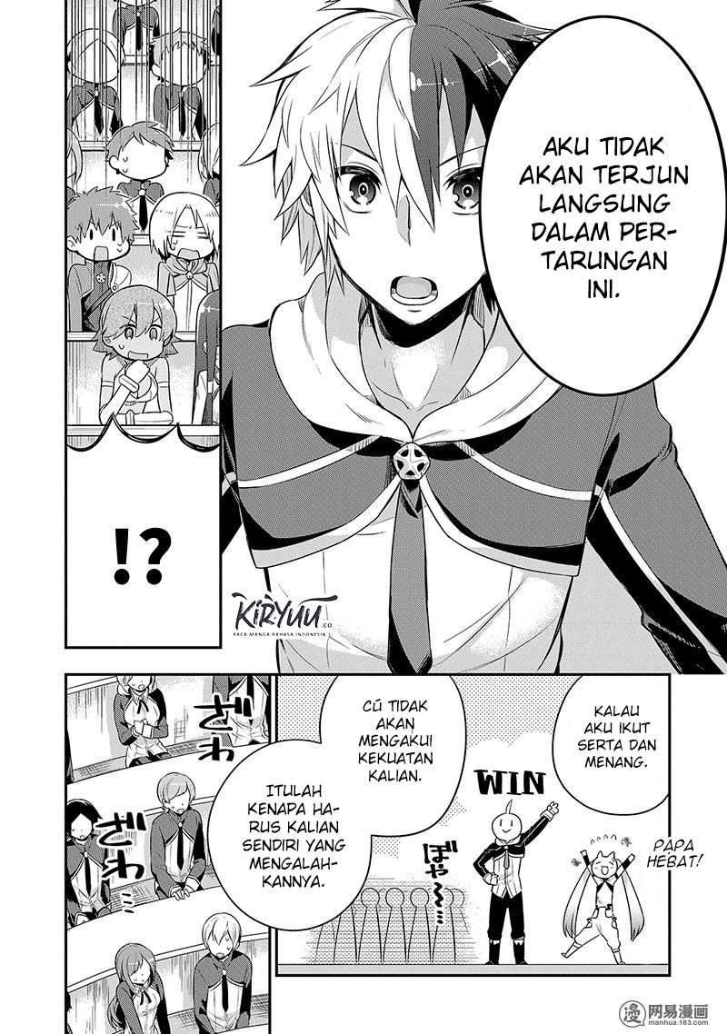 Eiyuu Kyoushitsu Chapter 3.2 Gambar 19