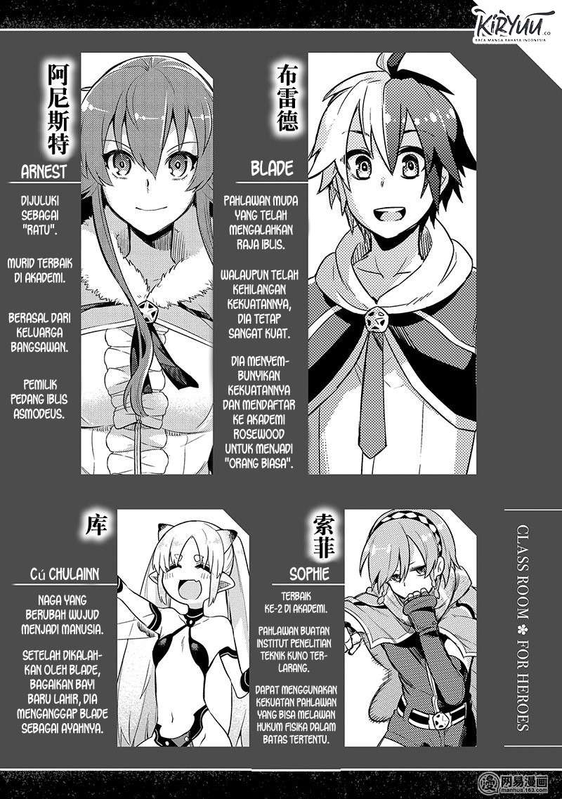 Eiyuu Kyoushitsu Chapter 3.2 Gambar 5