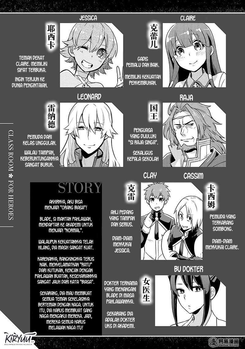 Eiyuu Kyoushitsu Chapter 3.2 Gambar 6