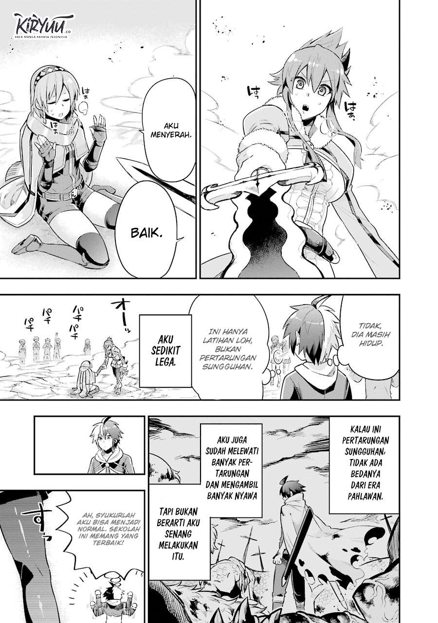 Eiyuu Kyoushitsu Chapter 1.2 Gambar 22