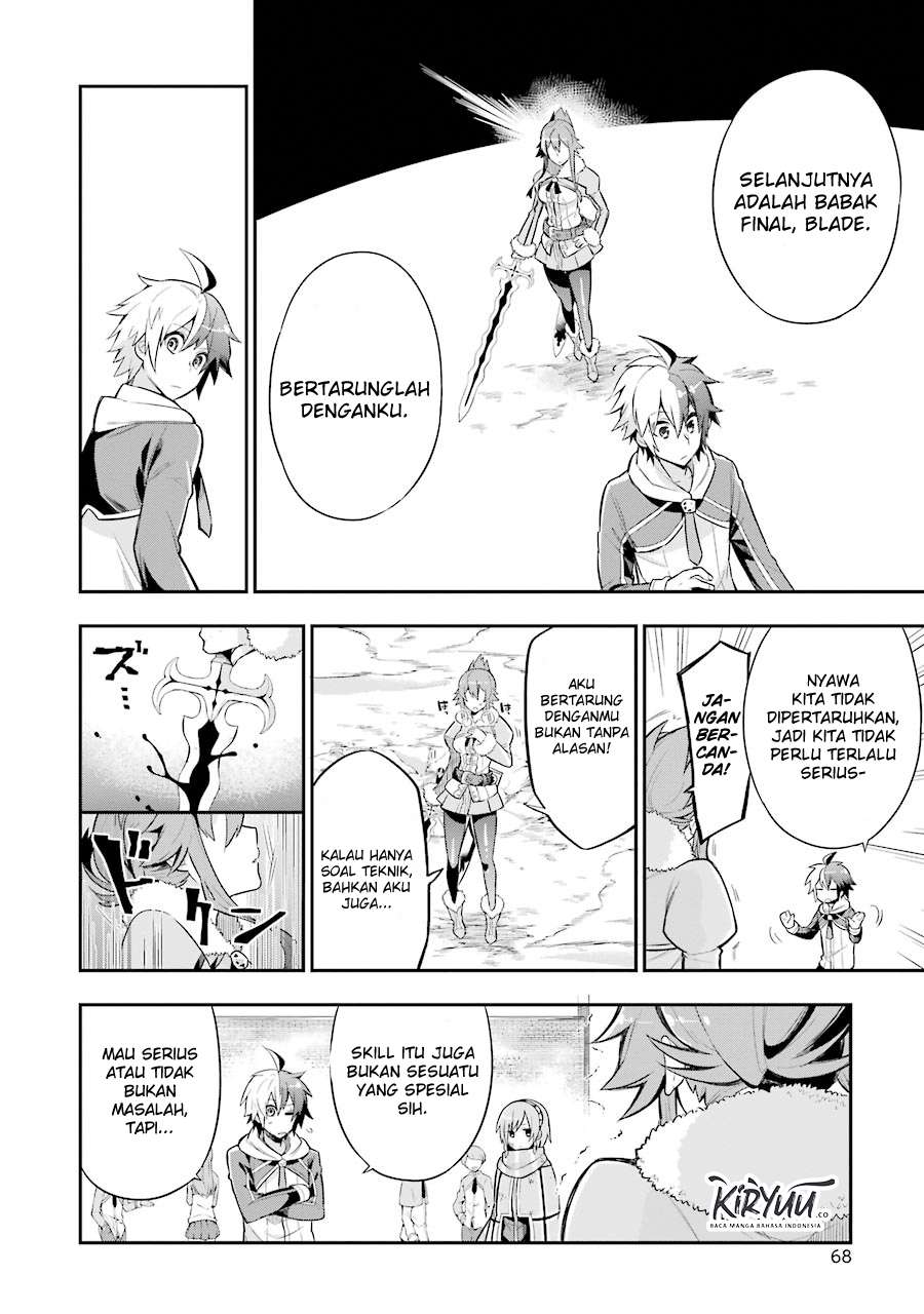Eiyuu Kyoushitsu Chapter 1.2 Gambar 23