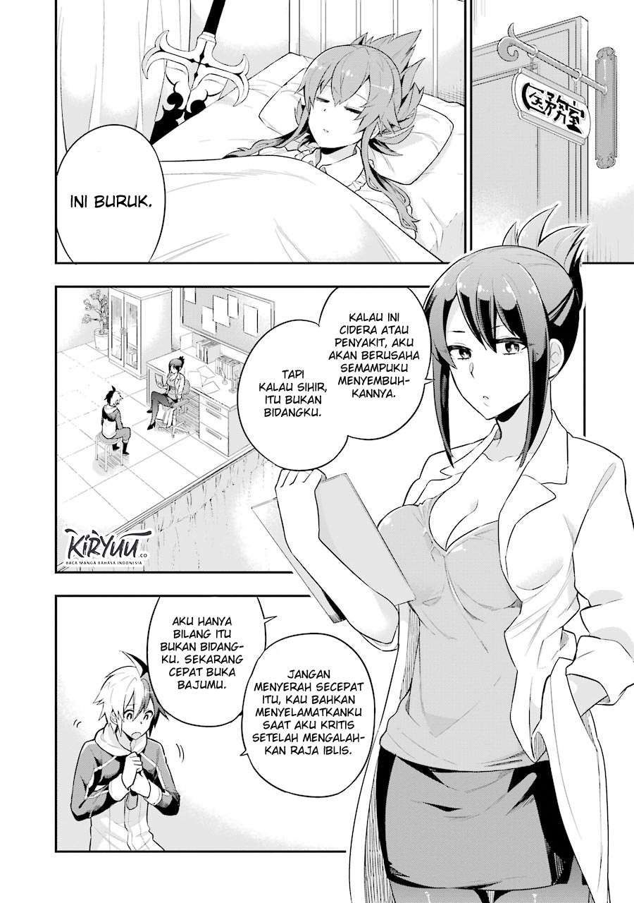 Eiyuu Kyoushitsu Chapter 1.2 Gambar 27