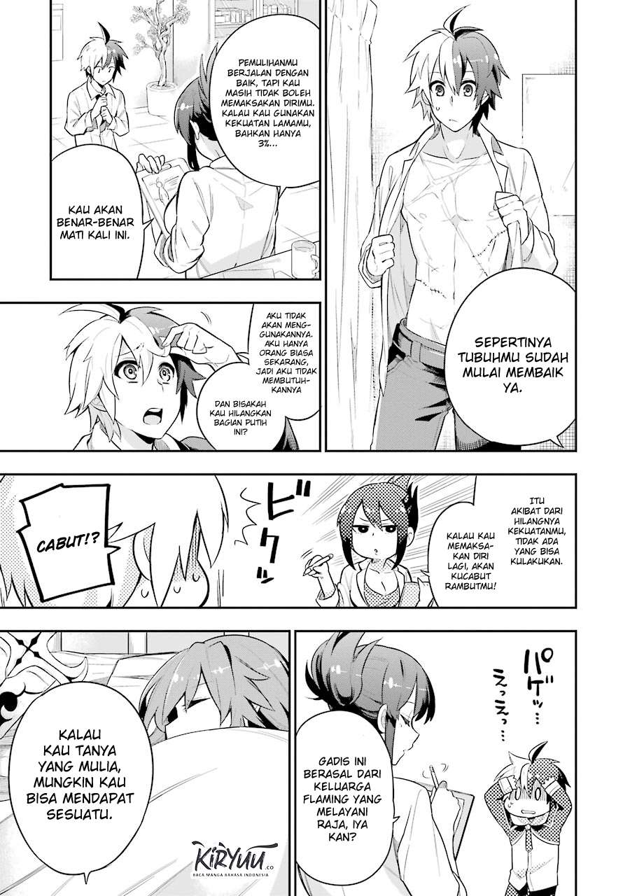Eiyuu Kyoushitsu Chapter 1.2 Gambar 28