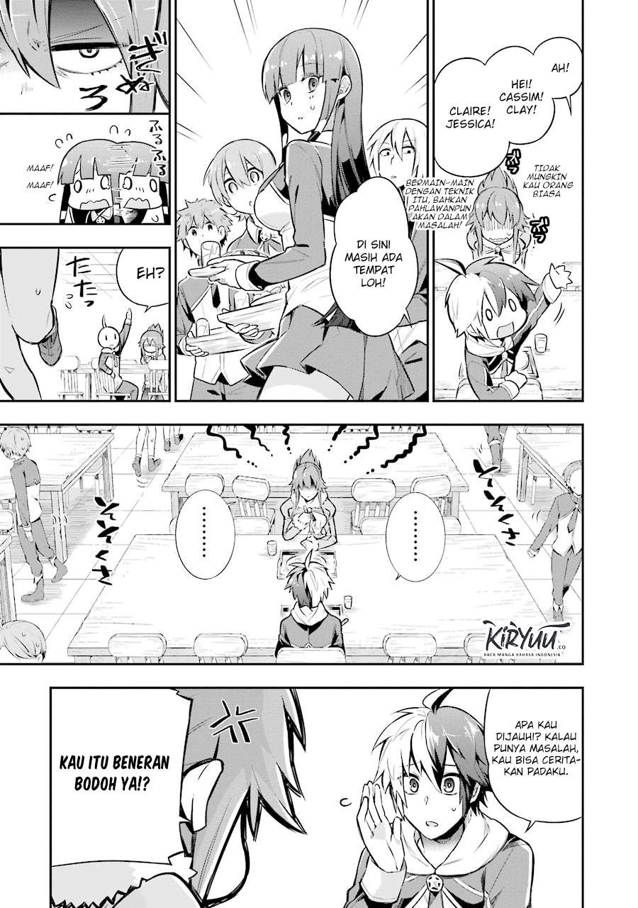 Eiyuu Kyoushitsu Chapter 1.2 Gambar 4