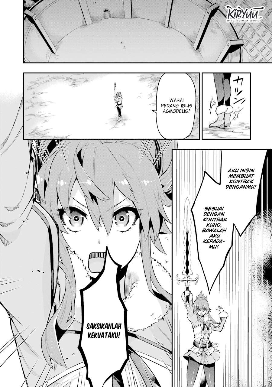 Eiyuu Kyoushitsu Chapter 1.2 Gambar 43
