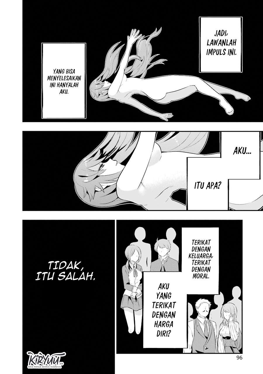 Eiyuu Kyoushitsu Chapter 1.2 Gambar 51