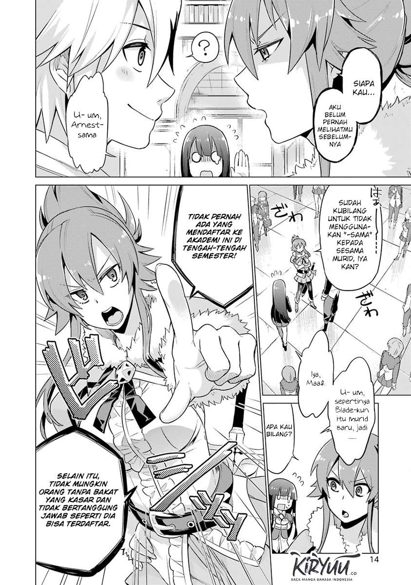 Eiyuu Kyoushitsu Chapter 1.1 Gambar 17