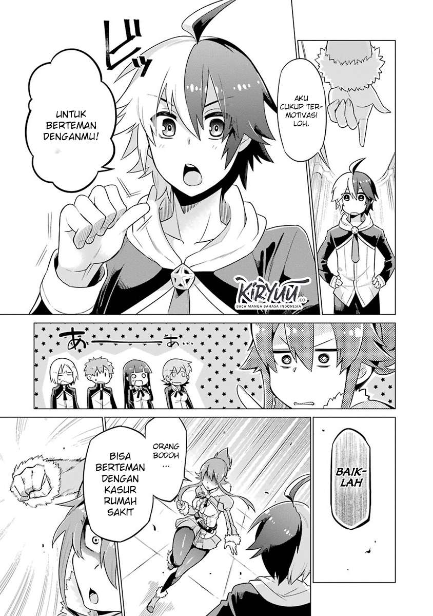 Eiyuu Kyoushitsu Chapter 1.1 Gambar 18