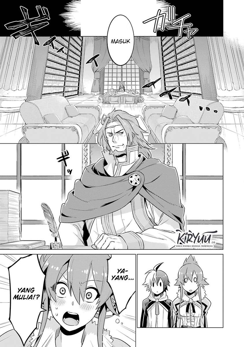 Eiyuu Kyoushitsu Chapter 1.1 Gambar 22