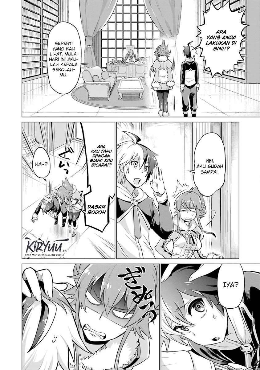 Eiyuu Kyoushitsu Chapter 1.1 Gambar 23
