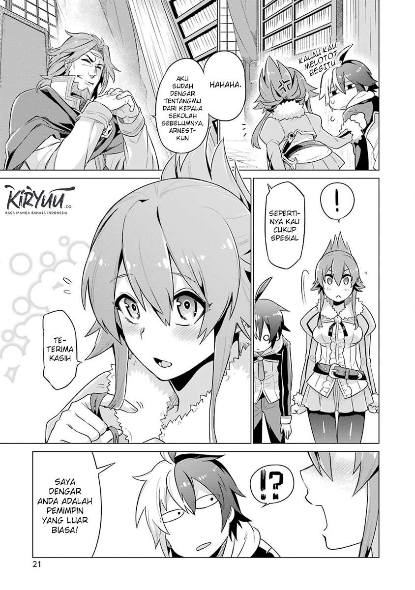 Eiyuu Kyoushitsu Chapter 1.1 Gambar 24