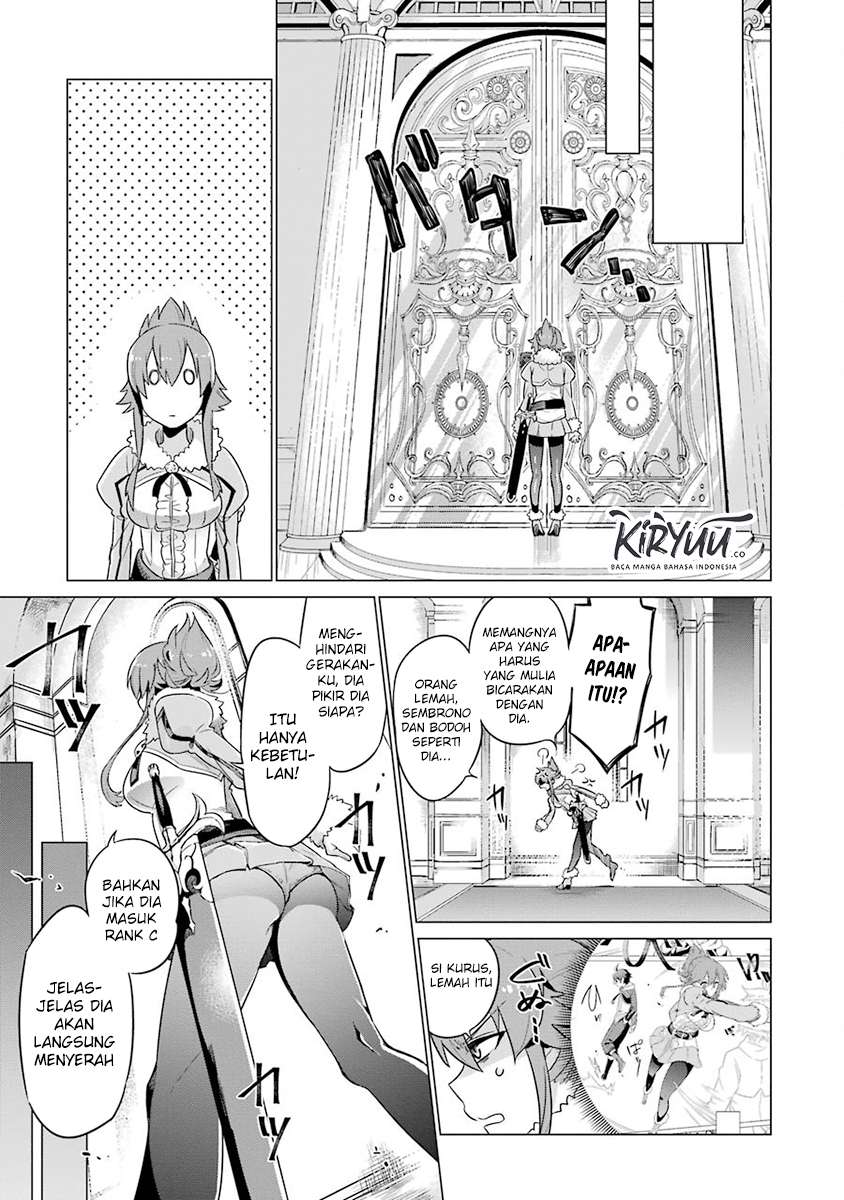 Eiyuu Kyoushitsu Chapter 1.1 Gambar 26