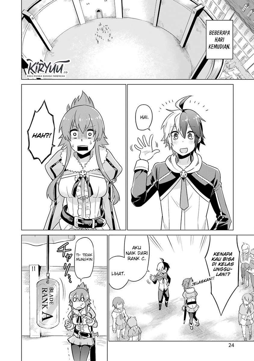 Eiyuu Kyoushitsu Chapter 1.1 Gambar 27