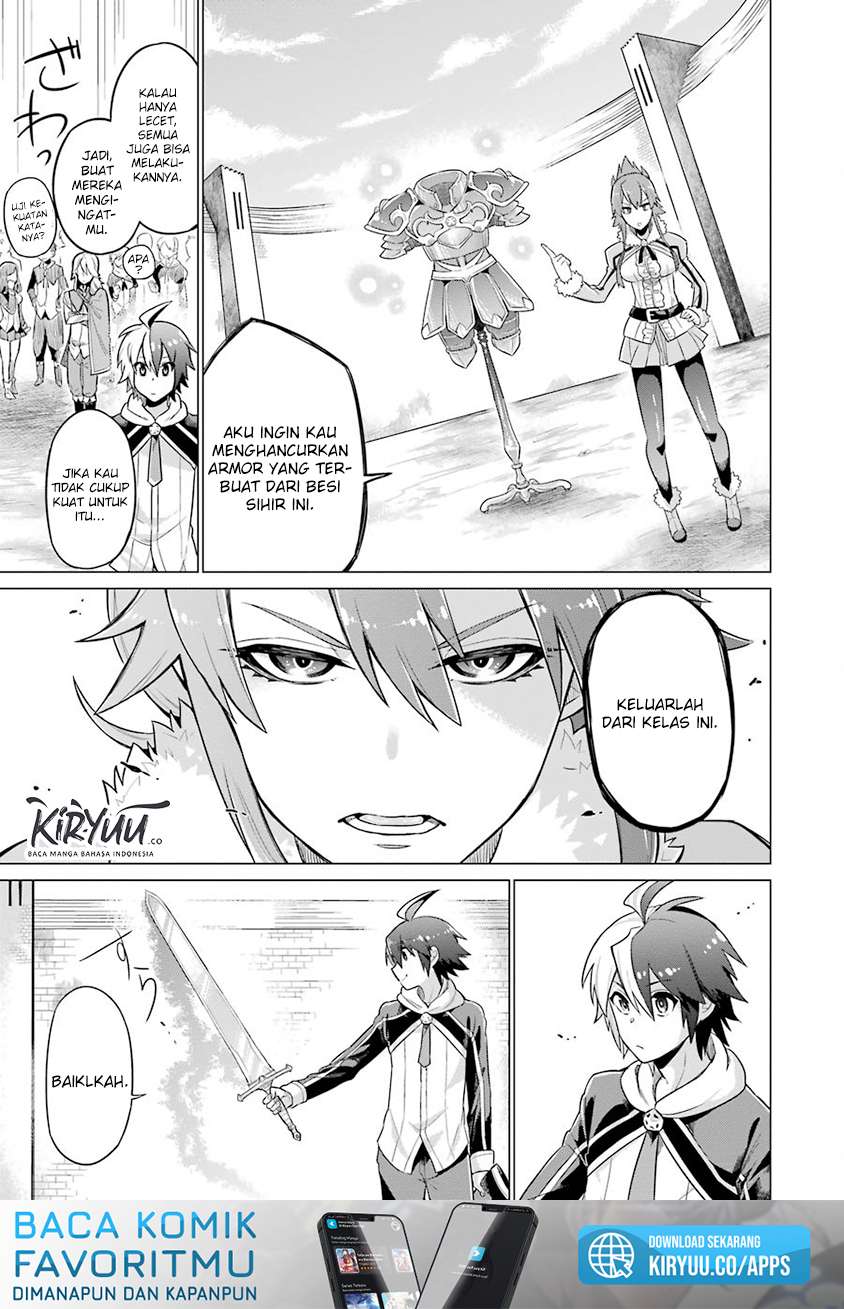 Eiyuu Kyoushitsu Chapter 1.1 Gambar 34