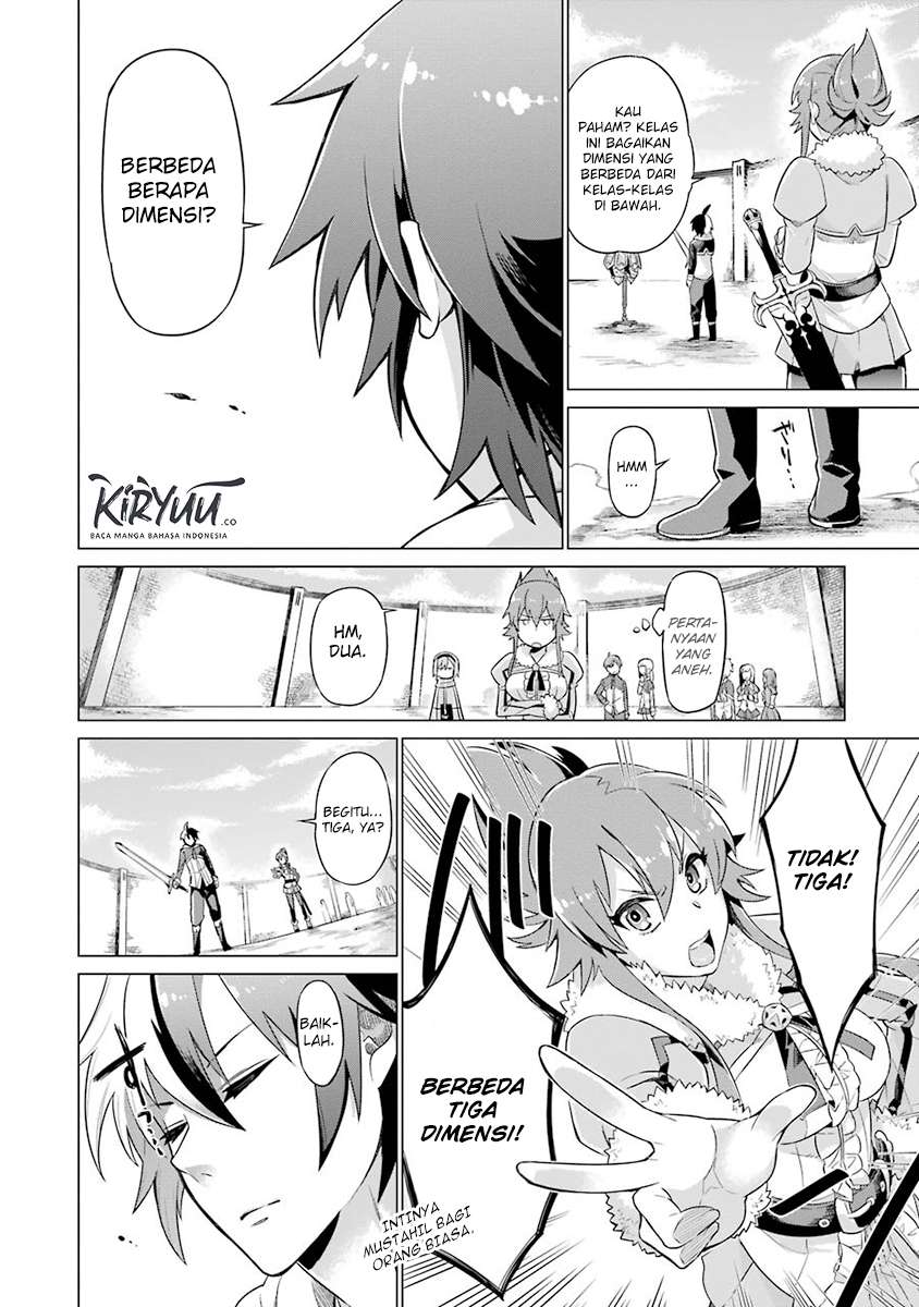 Eiyuu Kyoushitsu Chapter 1.1 Gambar 35