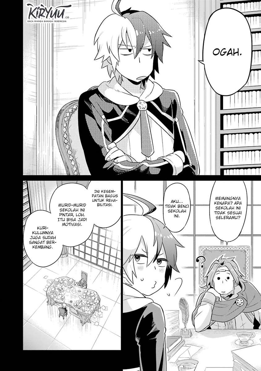 Eiyuu Kyoushitsu Chapter 1.1 Gambar 41