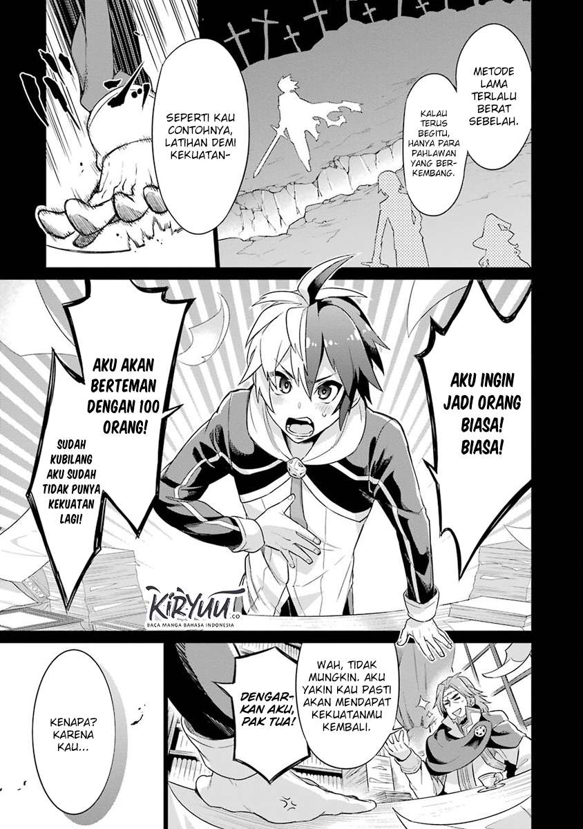 Eiyuu Kyoushitsu Chapter 1.1 Gambar 42