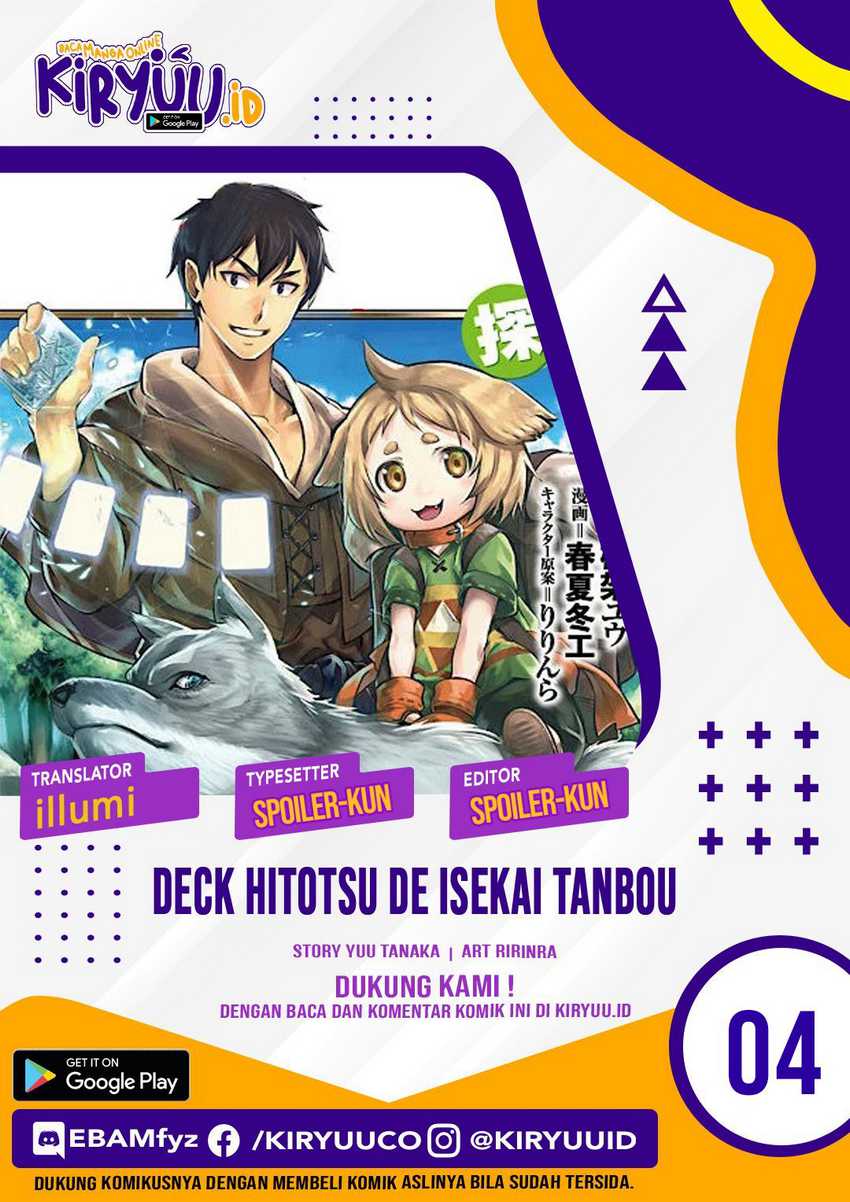 Baca Komik Deck Hitotsu de Isekai Tanbou Chapter 04 Gambar 1