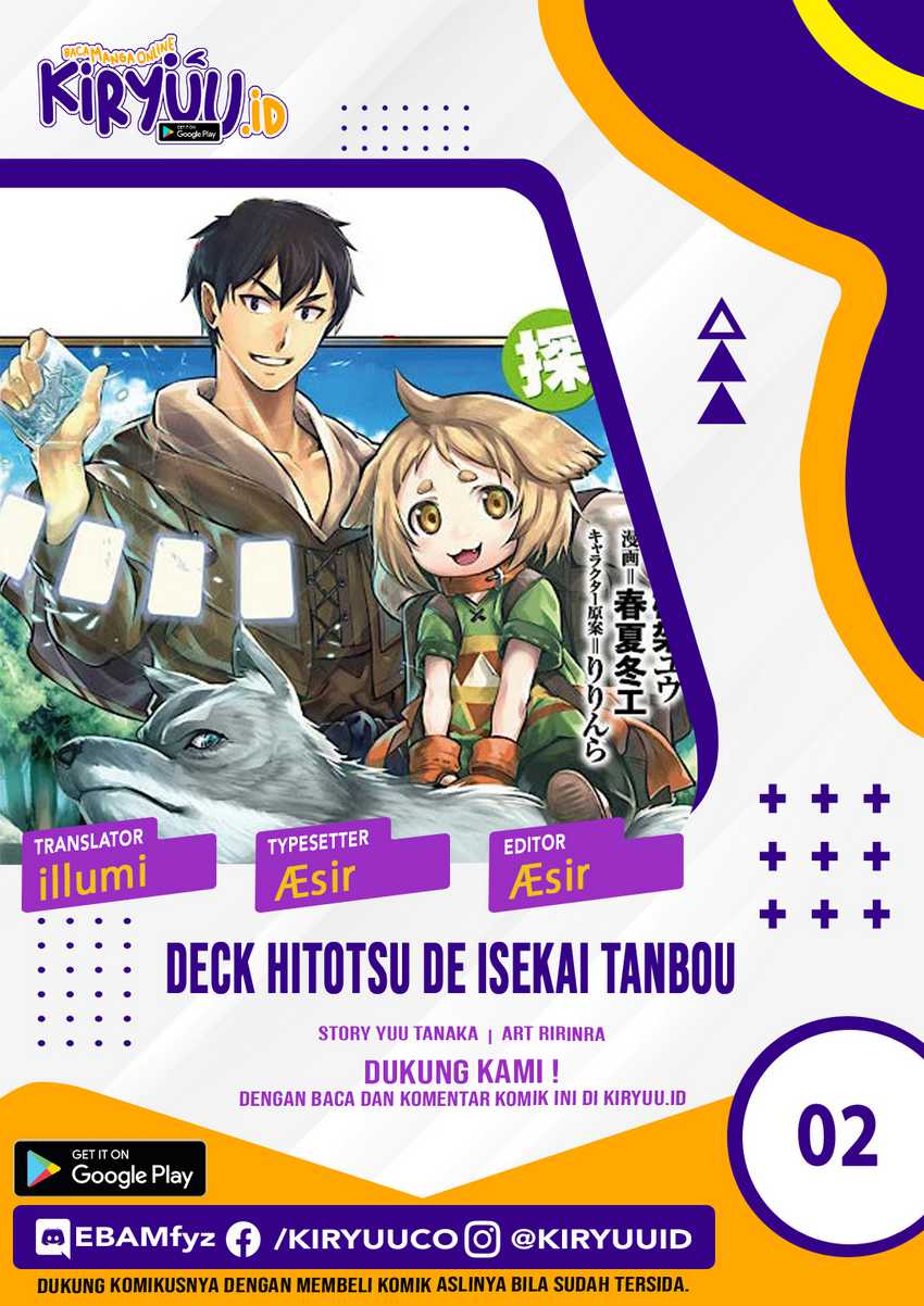 Baca Komik Deck Hitotsu de Isekai Tanbou Chapter 02 Gambar 1