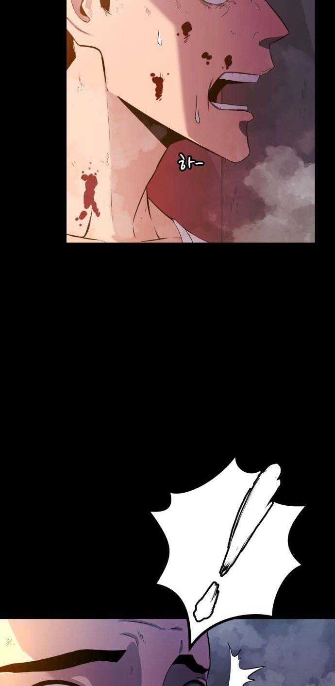 Blood Revenger Chapter 01 Gambar 5
