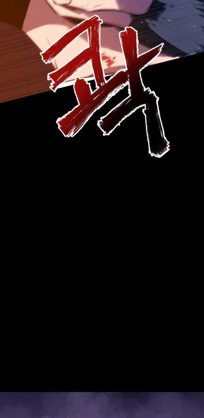 Blood Revenger Chapter 01 Gambar 11