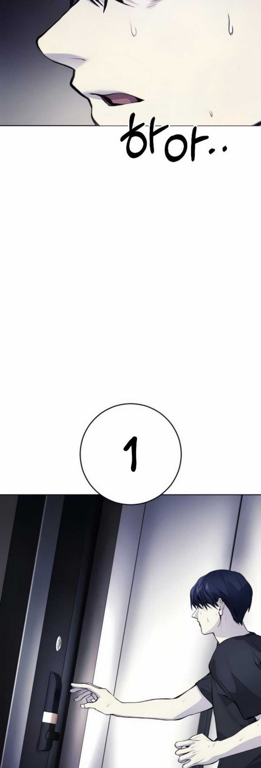 Broken Daily Life Chapter 11.1 Gambar 14
