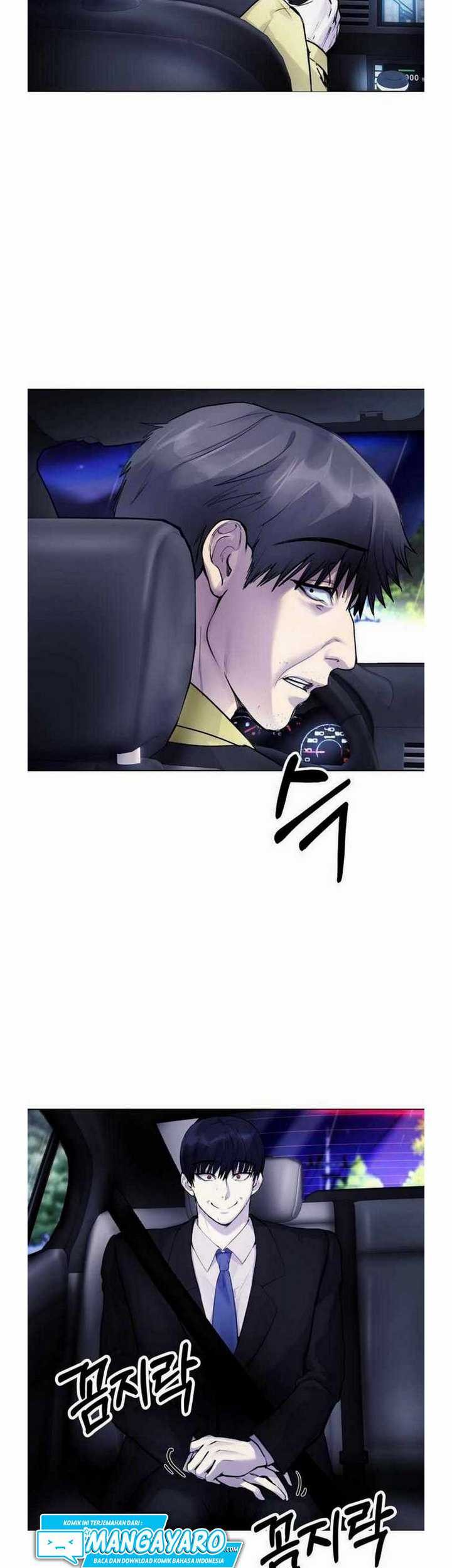 Broken Daily Life Chapter 09.1 Gambar 34