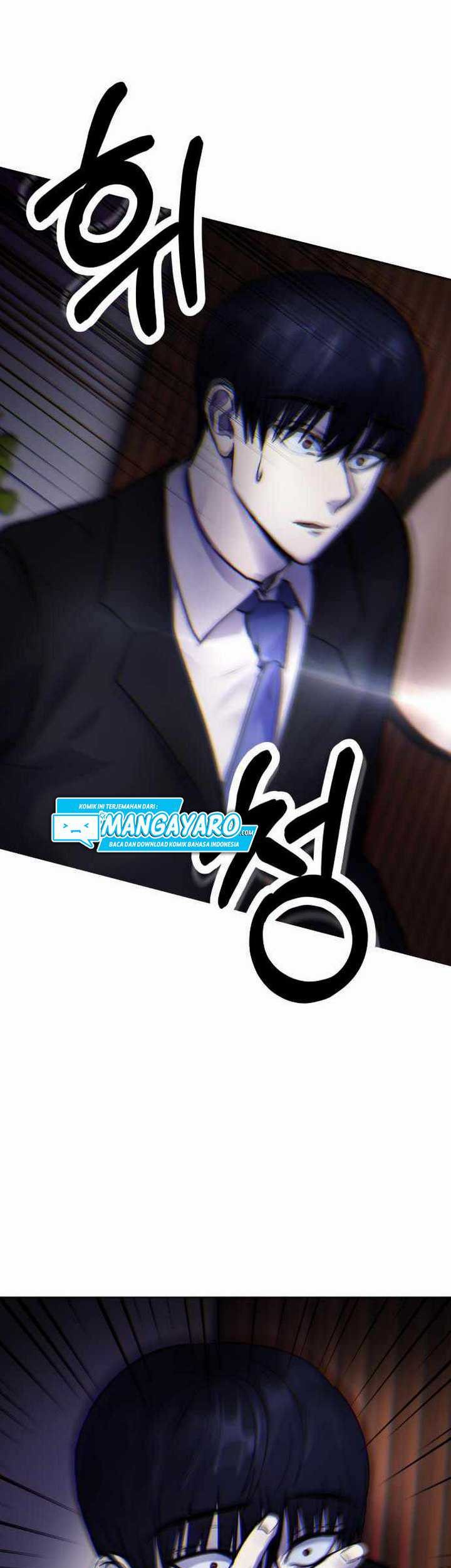 Broken Daily Life Chapter 08.1 Gambar 26